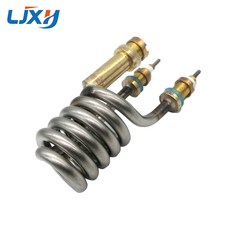 인스턴트온수기부품