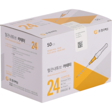 정맥카테타(I.V Catheter) 한국백신 IV카테타 24G 3/4인치 50개, 24G x 3/4 inch