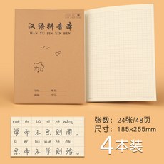 100cd23c51c32d2df1ed561ea27b4b02ffad9c2a1295cba1746a4d151414.jpg
