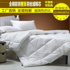 538d8beeb445d186a5504afb2280aee71c32cc657cf7ada8af9427158b28.jpg