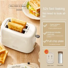 샌드위치 가열 기능이 있는 자동 메이커 아침 식사 컴팩트 토스터기 소형 토스트 220V, 02 Beige upgrade_02 미국