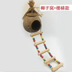 196b9b52023970747b7cf5ddc974cfe213053bc8ade7d3ce3c9a4bc87bb7.jpg