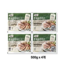 오리늘보 무항생제 훈제 슬라이스 500g x 4개 아이스박스포장