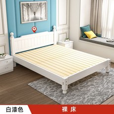 편백나무 침대프레임 평상형 프레임 삼나무 매트리스 침대, 1200mmx1900mm, F. 화이트침대+침대옆탁자x1