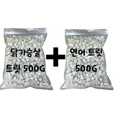  테이펫 국내산 닭가슴살 동결 건조 치킨 트릿 강아지 고양이 간식 대용량 500g, 닭가슴살 트릿 500G + 연어 트릿 500G 