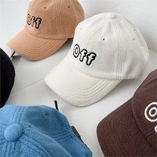 화이트벨라