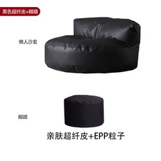 천가분