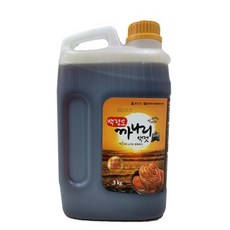 2e6b7d1c63f75bb962300cf39f39d8a4ca52f6dda17a83fa85285fa4c9d2.jpg