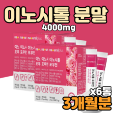홈쇼핑다낭