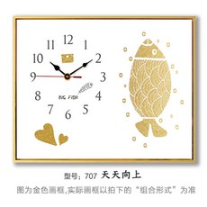 YCS1359 시계두꺼비집가리개 배전함가리개 두꺼비집커버 벽가리개 차단가가리개 인터폰가리개 배전반가리개 배전반커버 인터폰박스 두꺼비집가리개, D + 라이트 럭셔리 골드 프레임