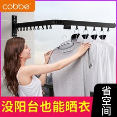 락소히든몰딩