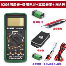 9a33613a09b3bb2af47f140711d1a91b4c96e1ee5a7e182191a769d44f5e.jpg