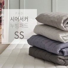 더코이즈시어서커