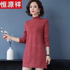aa5323354eae7afdd489749783b2c2f817d1ee1d3f3ed7773ac45302ab74.jpg