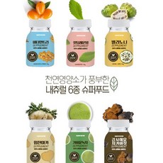 스네이크파우더50g