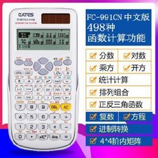 08e87f174e2bcbd672d33ea1b7c86aa9dd0f36f3825b5ce1ad8056efbddf.jpeg