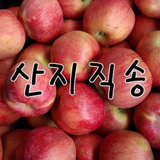 청송농부