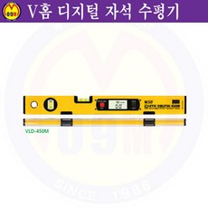 수평계sb450