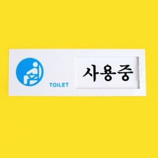 통신사logo