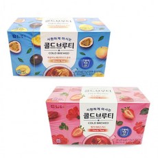 홍차브루커피