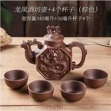 보라색 항아리 쿵푸 찻주전자 수제 필터 빨간 차, 3.340ml teapot 4cups, 1개