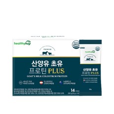 초유프로틴 산양유 헬씨허그 동식물성균형단백질 20g x 14포 뉴질렌드산 초유, 1개, 기본