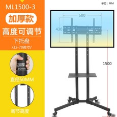 삼성스탠바이미
