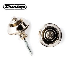 Dunlop - Dual Design Straplock / 던롭 스트랩락 Nickel (SLS1031N)