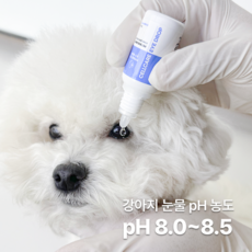 [도기유니버스] 두카메디 반려동물 안구 세정제 셀케어 아이드롭, 1개