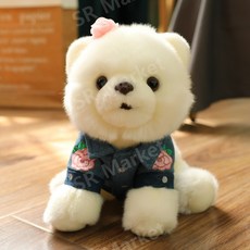 포메라니안인형