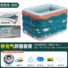 버드시아목욕튜브