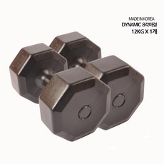 오렌지허니듀12kg