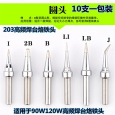 e54ada998ec536510a4959f11cecb34c39768178b19d25d0759fb9091592.jpeg