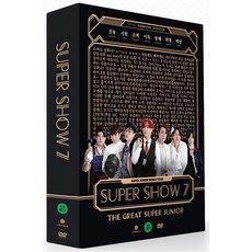 슈퍼주니어슈퍼쇼7