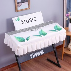 디지털피아노덮개맞춤