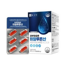 종근당 - 피부보습엔 히알루론산 탄력있는 피부, 30정, 5개, 30정