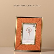 3b721ebf730b7f9b994851ed98effc046cc61e6be6cad1f366375f24bb87.jpg