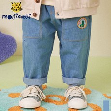 몰리멜리점프수트