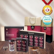 롯데면세점정관장 TOP01