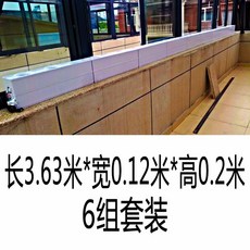 시금치수경재배