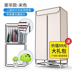 9d266ecae9df8610a46e862c8fb887b2e7a52a7c54d6171300c8bbcff63b.jpg