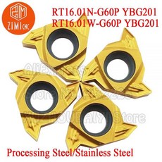 rt60n6211sg