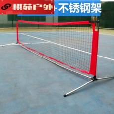 27c695711bc1a9db66bafae56c48a0c10b3befc391804d2320e9f21bc36a.jpg
