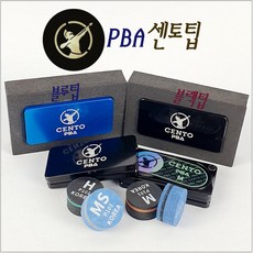 센토팁 CENTO PBA팁 당구 팁, 블랙MS, 1개