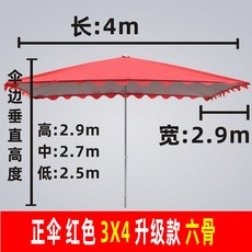 9e32782f8ff4f136ab89fc7c5127fdd10974babd53f94f79485527494c74.jpg