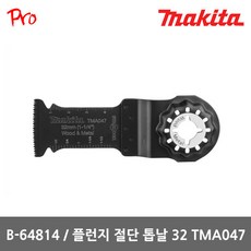 tm1750a