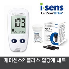 아이센스 케어센스2 플러스 혈당측정기, 1개, 케어센스2 측정기+시험지60매+솜100+침100개