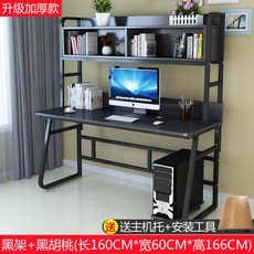 bbb56a650d1b4ad88f9a4d45fc5761c4c556313f1656e64af469c883fcd0.jpg