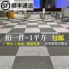 d58a2da238d2838356a54945242516cd77adc8787dff269fe4af602a483b.jpeg