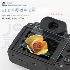 x-t30ii액정필름